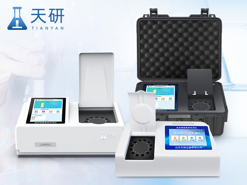 細菌病害肉檢測儀（TY-BH12Z）