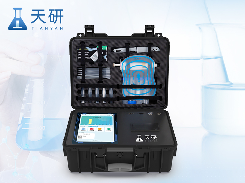 黃曲霉毒素檢測(cè)儀(TY-HQMG)