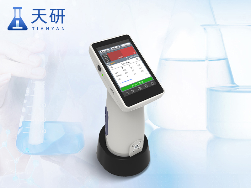 便攜式分光測色儀(TY-SCA01)