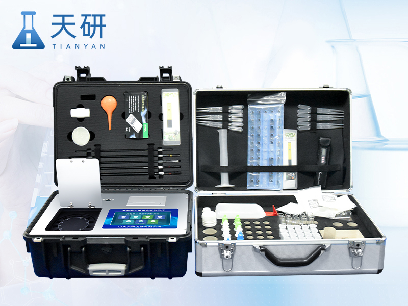 土壤重金屬檢測儀（TY-ZSC）