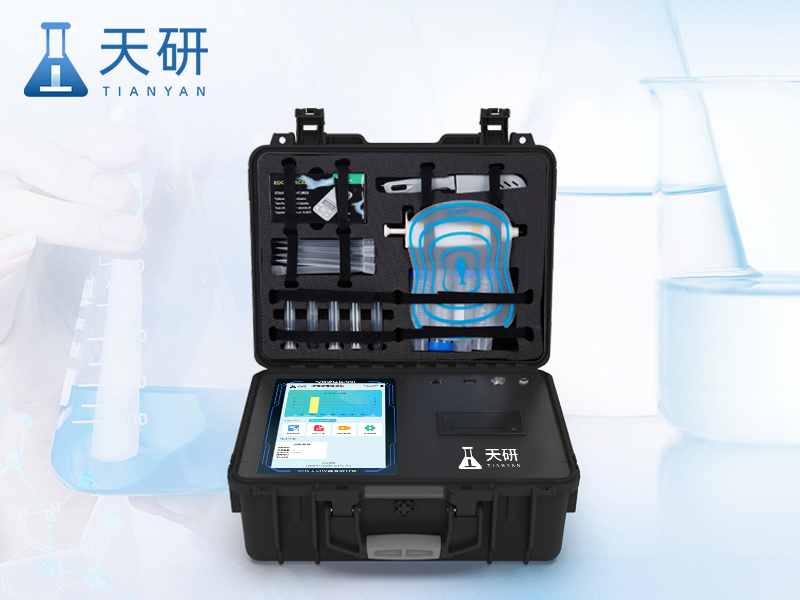 動物源性檢測儀