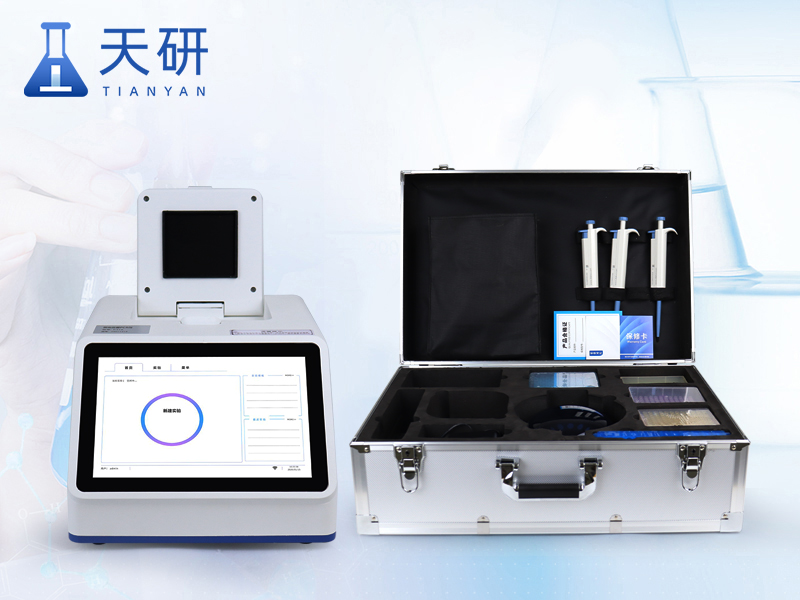 熒光定量pcr檢測(cè)儀